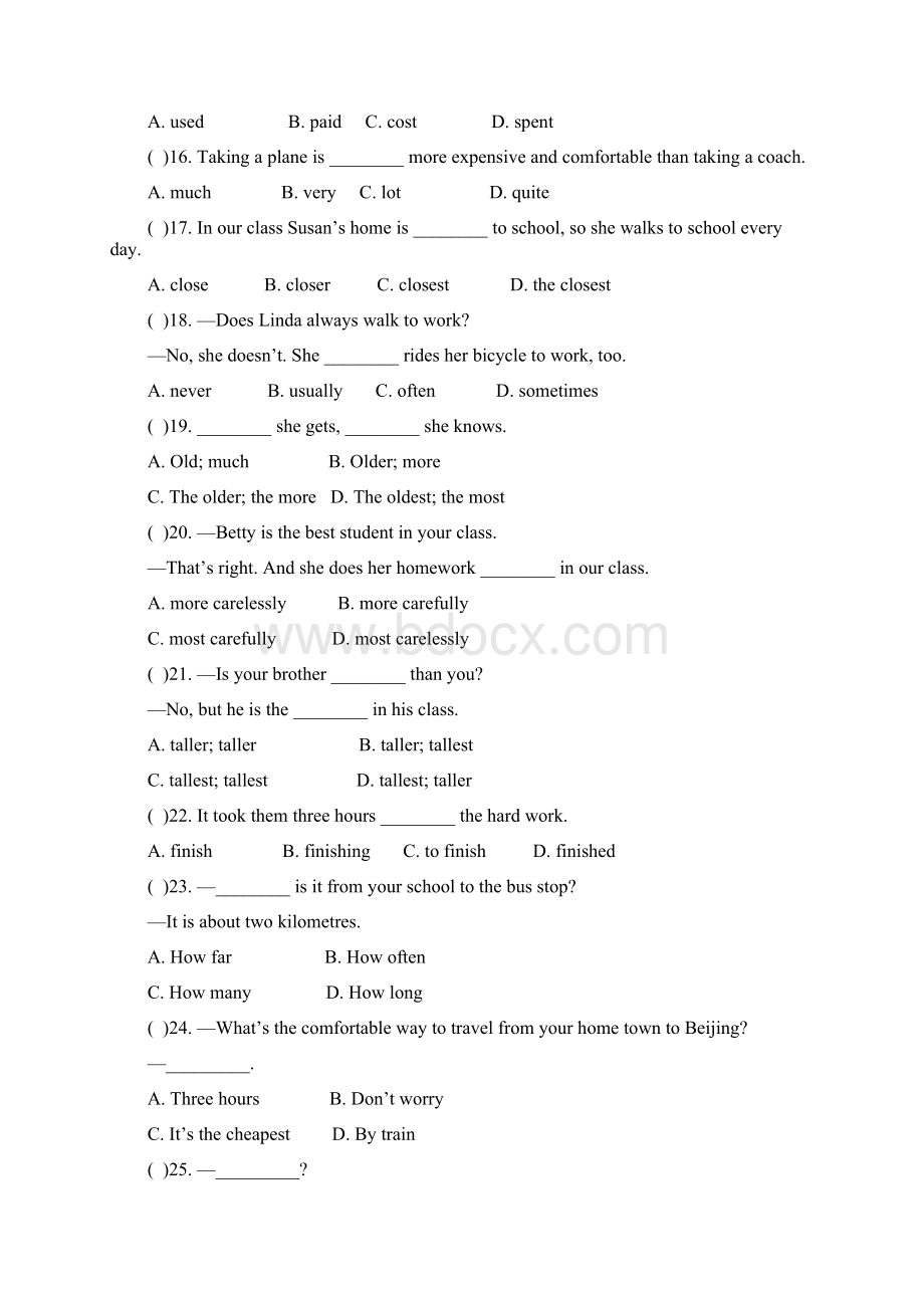 外研版八年级上册新英语练习Module 4 单元测试题Word下载.docx_第2页