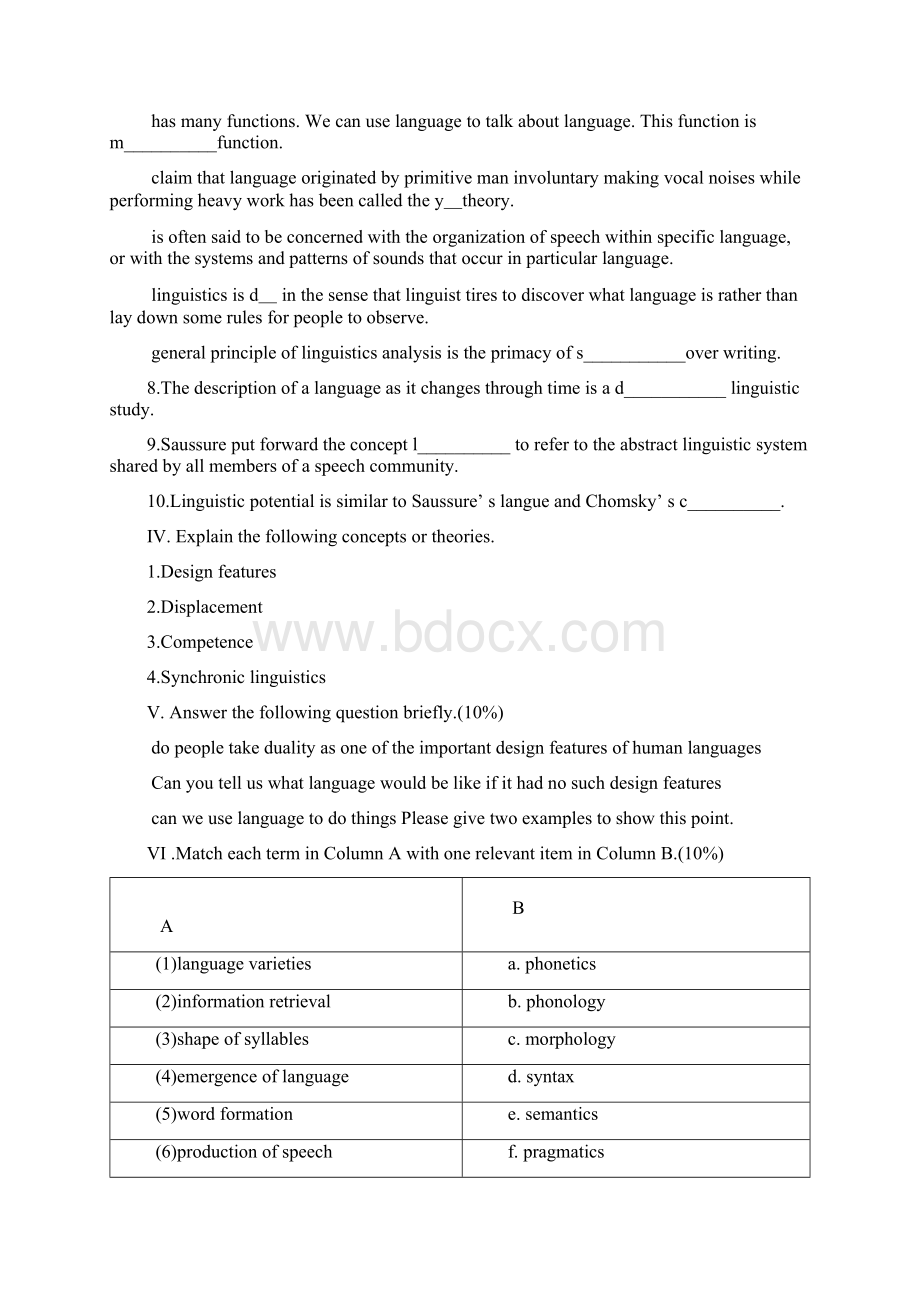 语言学教程第四版 练习 第一章.docx_第3页