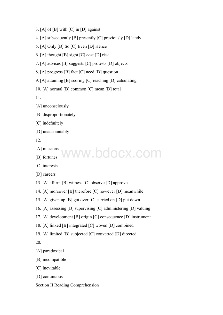 英语真题.docx_第2页