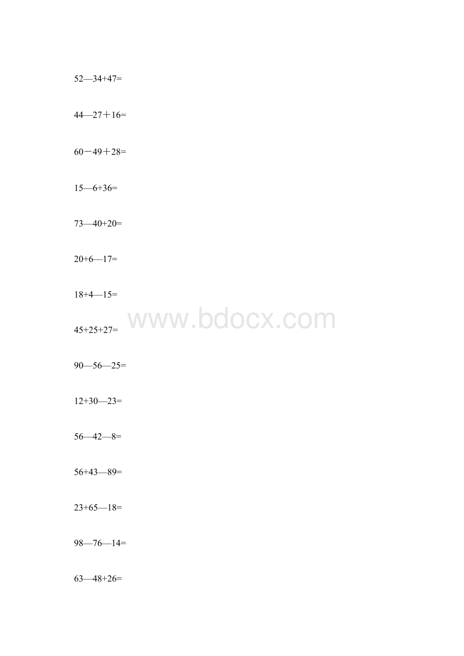 最新小学二年级加减混合竖式练习题200道.docx_第2页