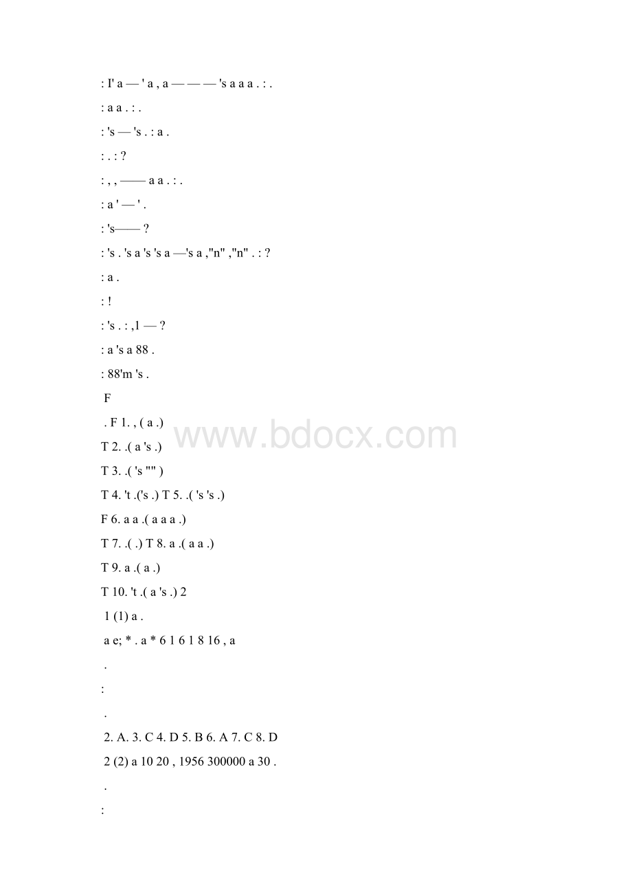 教案听力教程1第二版施心远13与15单元听力原文及答案.docx_第3页