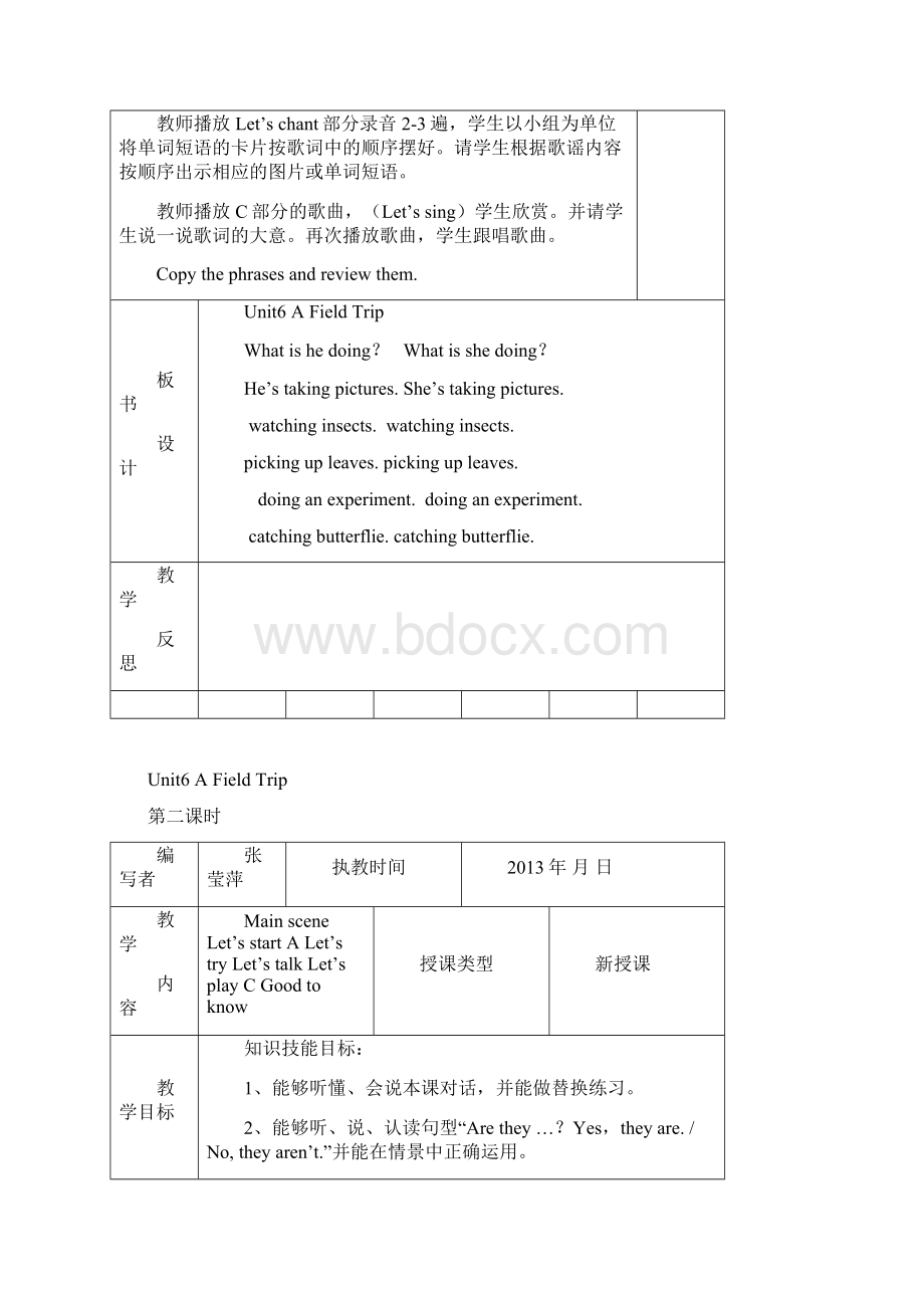 五年级英语下Unit616.docx_第3页