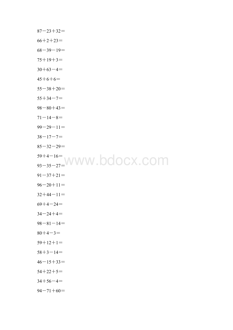 一年级100以内加减混合运算练习600题.docx_第3页