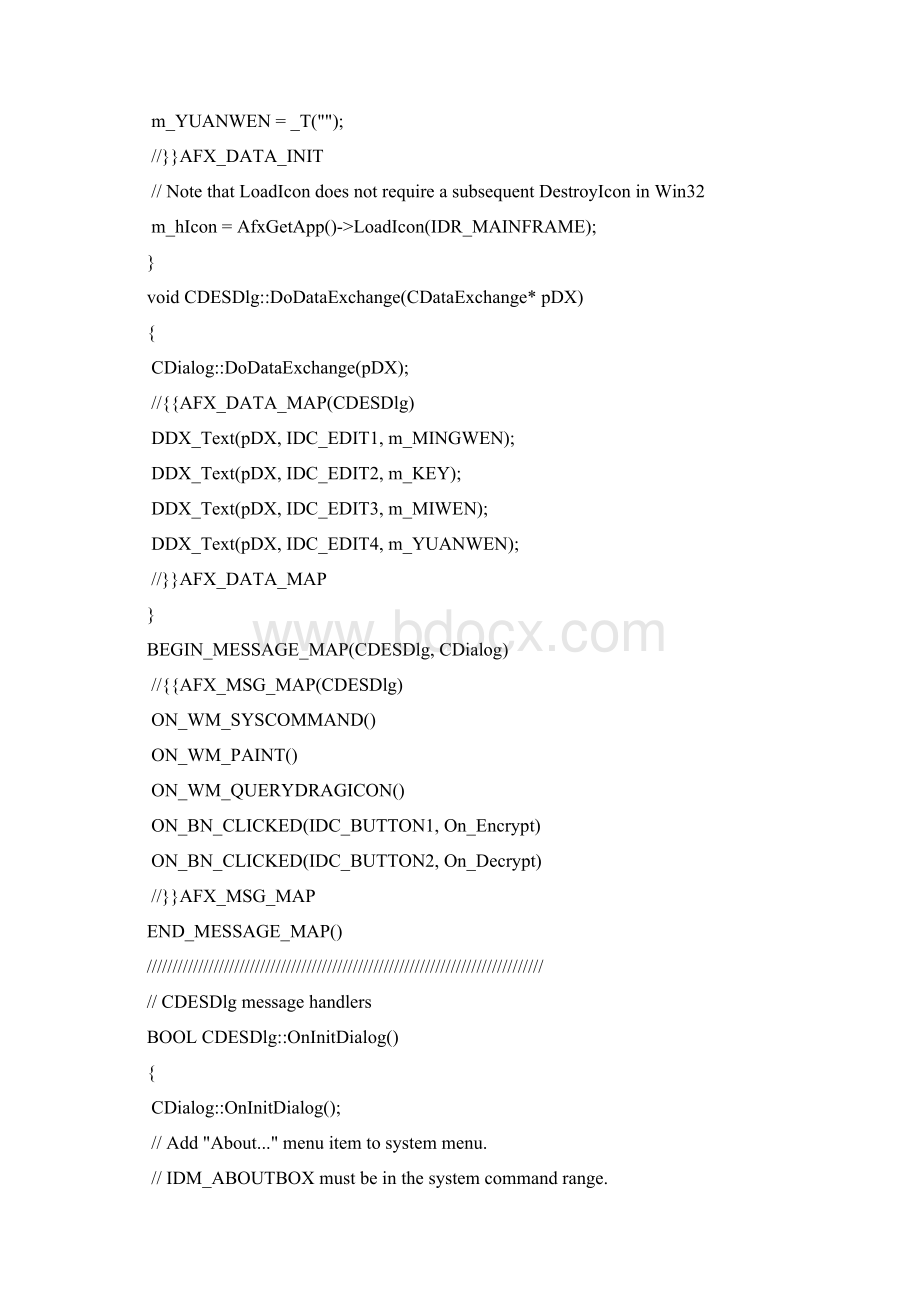 DES加密源代码.docx_第3页