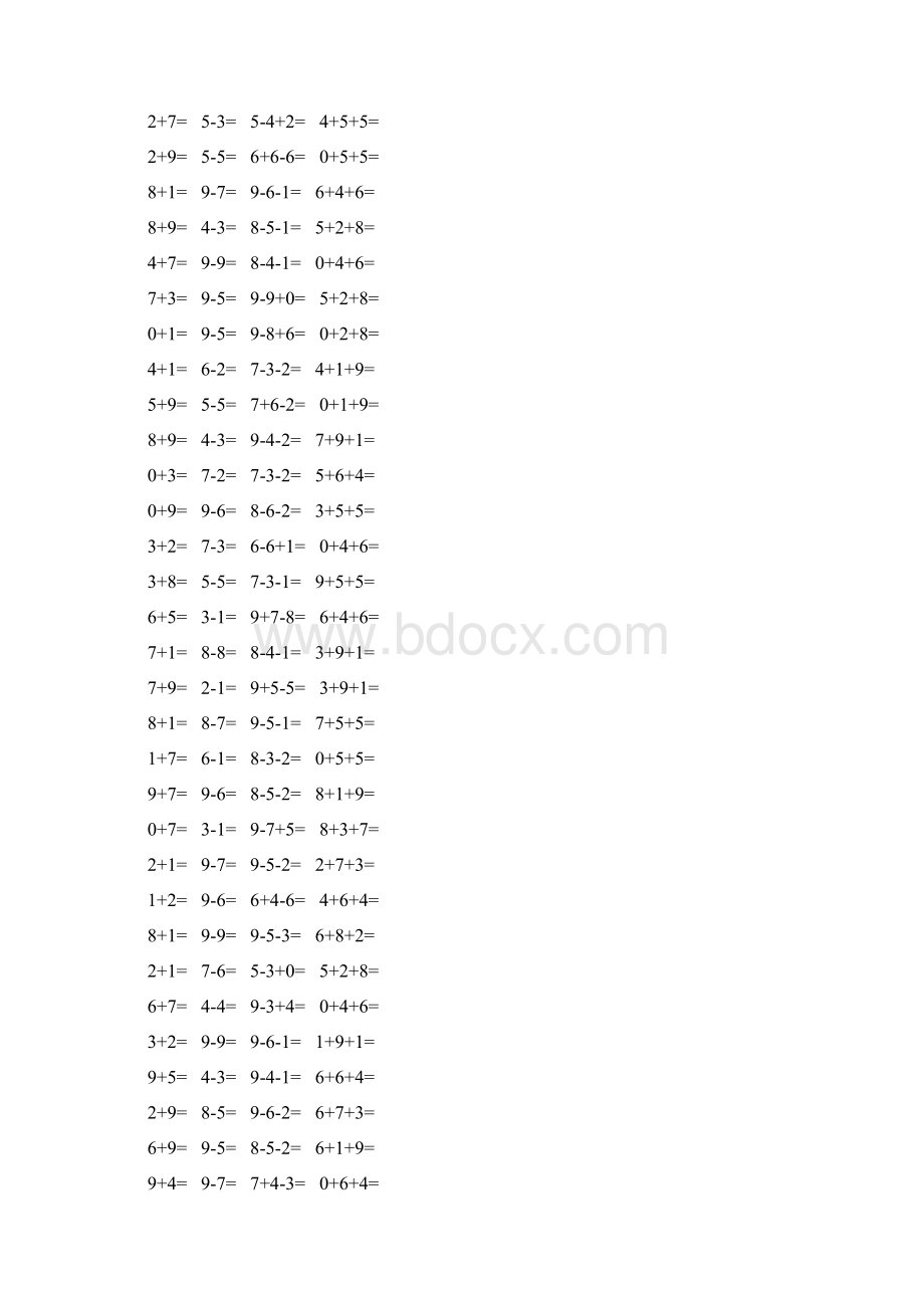 新编一年级数学上册口算题卡 181.docx_第2页