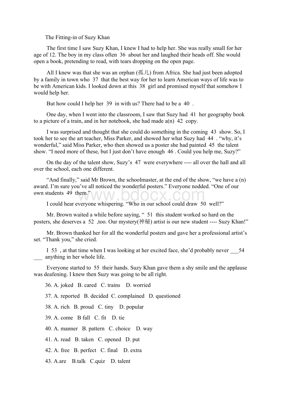 专题05 考前必做基础30题高考英语走出题海之黄金30题系列 Word版缺答案Word文档下载推荐.docx_第2页