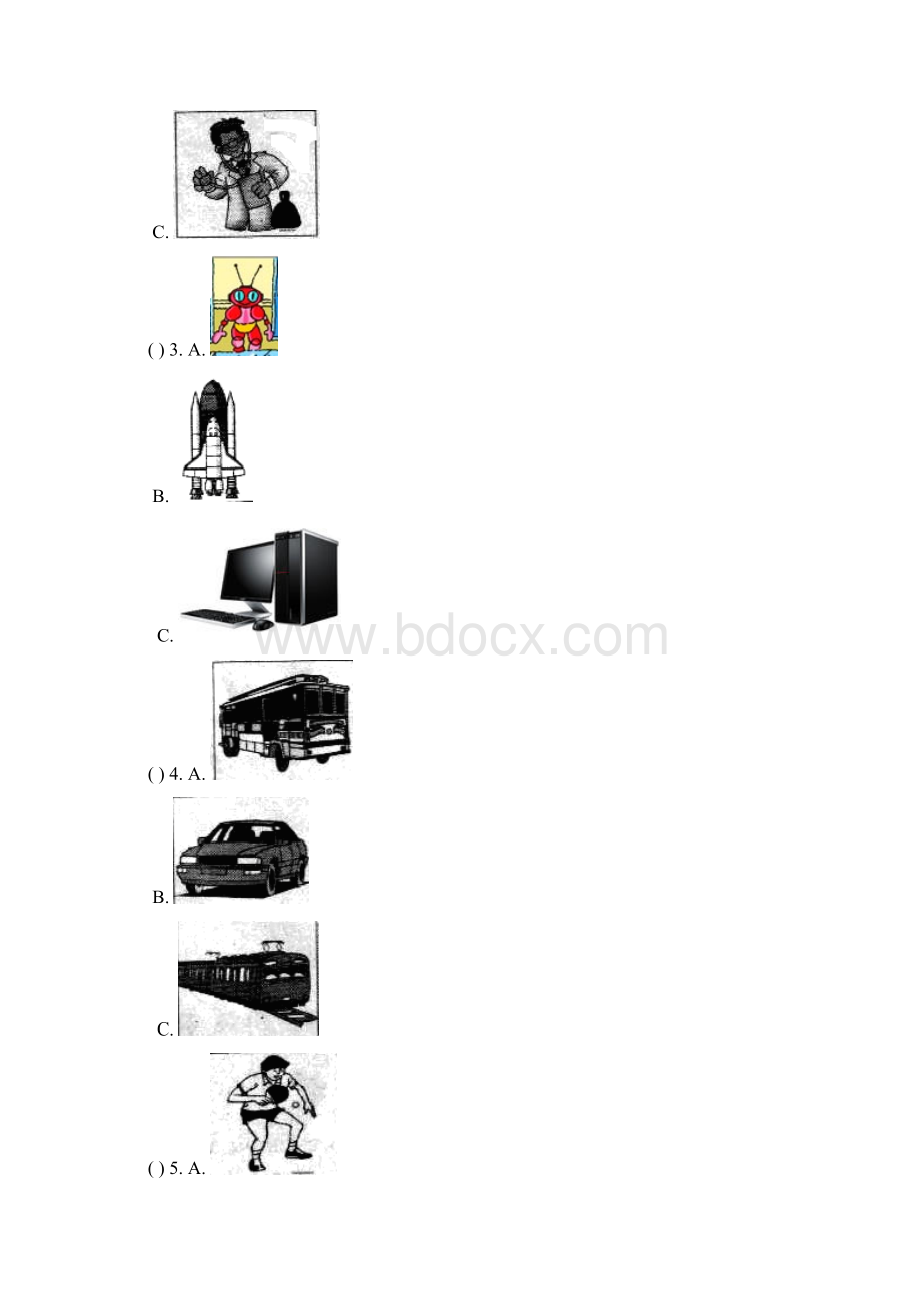 八年级下学期期中考试英语试题含答案.docx_第2页