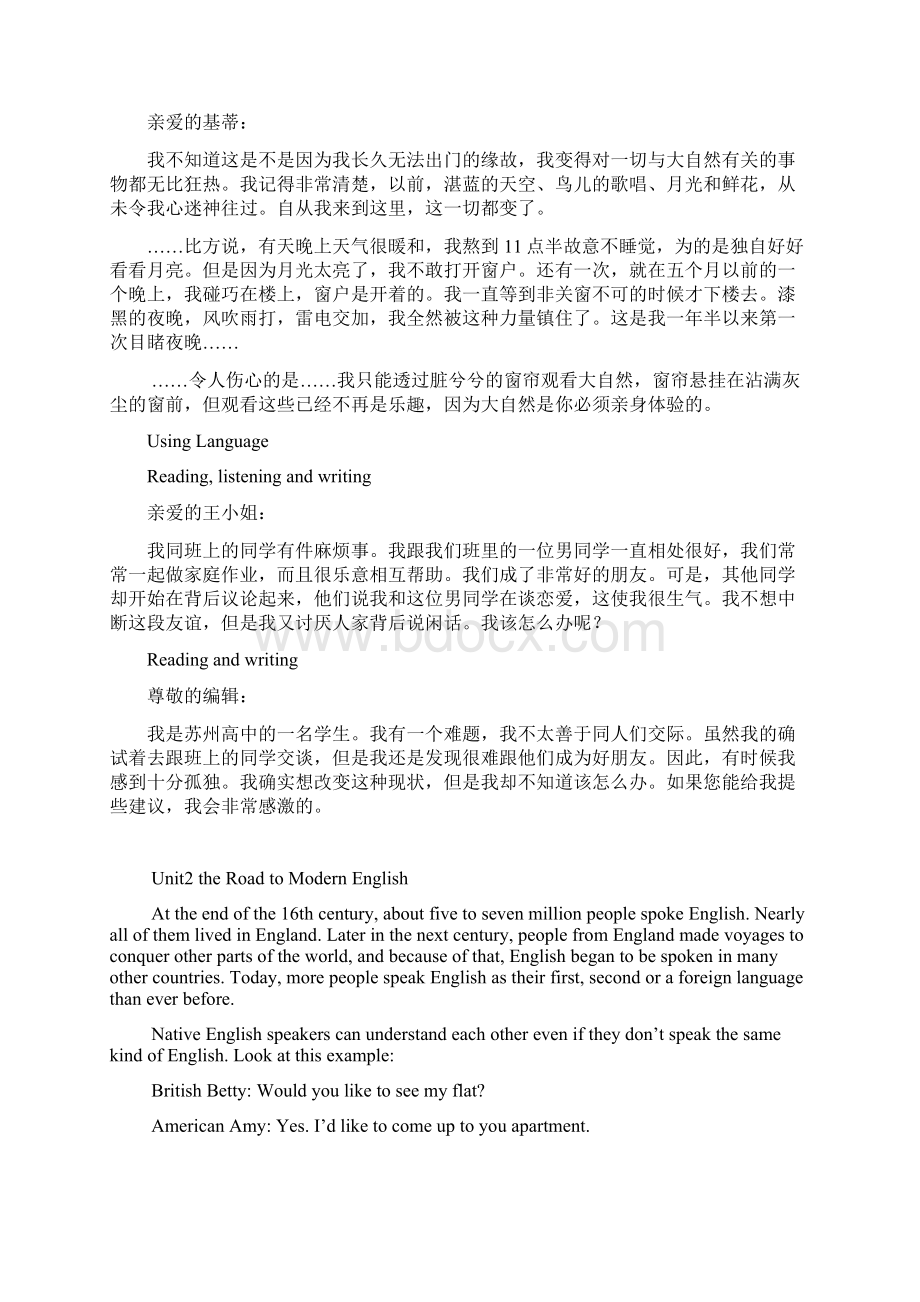 完整word必修一高一英语unit15课文原文及其译文Word格式.docx_第2页