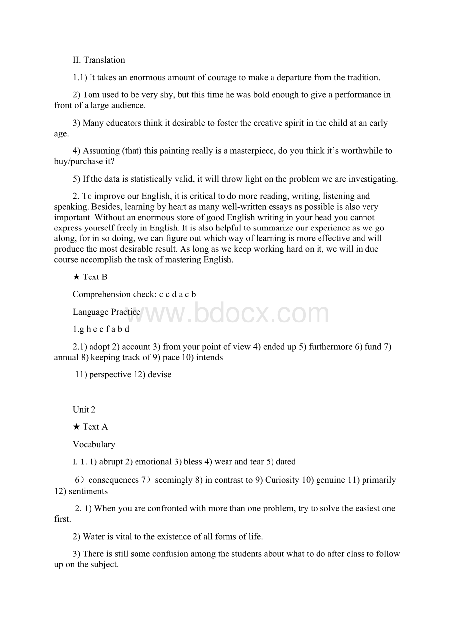 大英2课后答案Word下载.docx_第2页