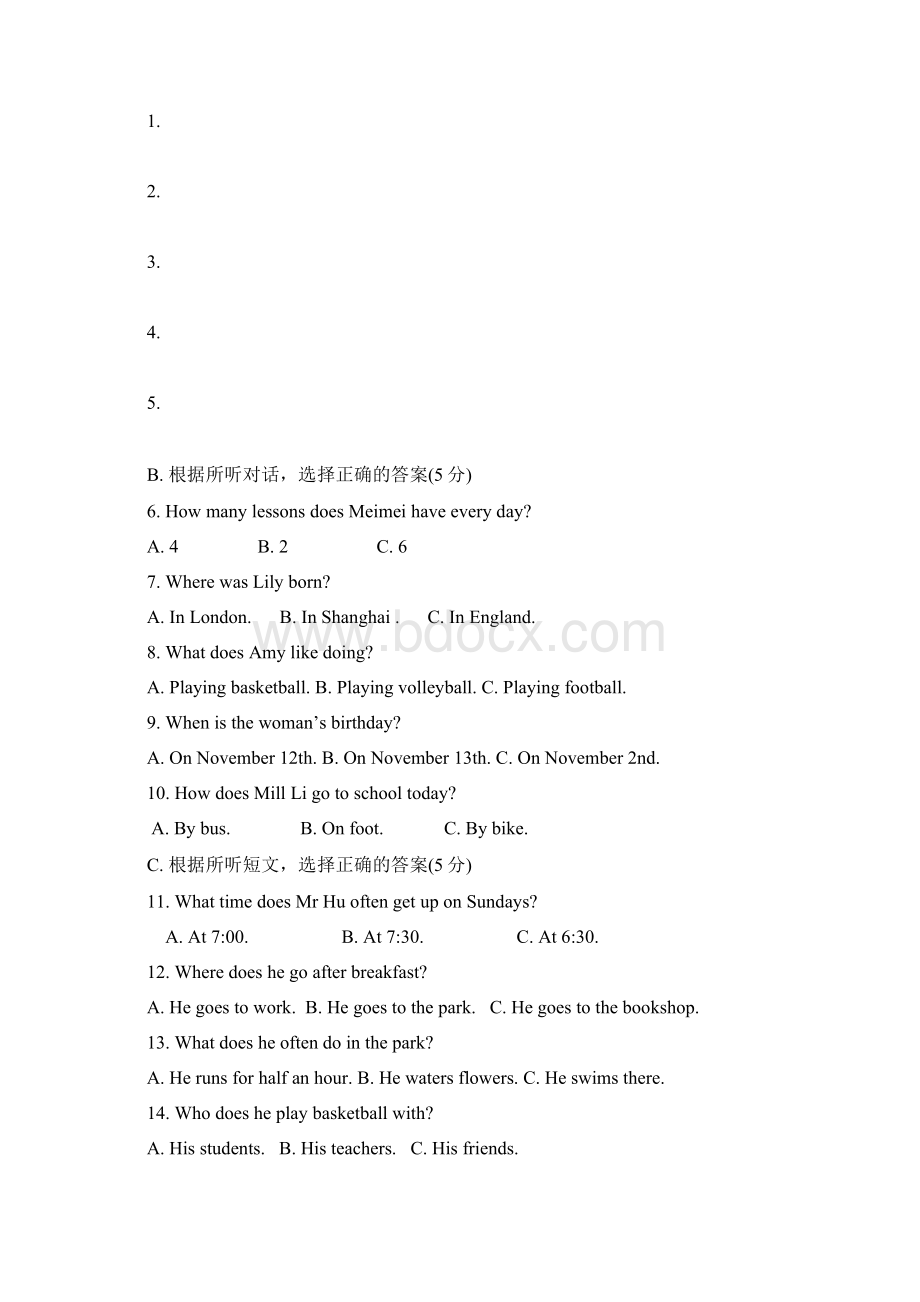 季川实验初中七年级英语期中试题及答案Word文件下载.docx_第2页