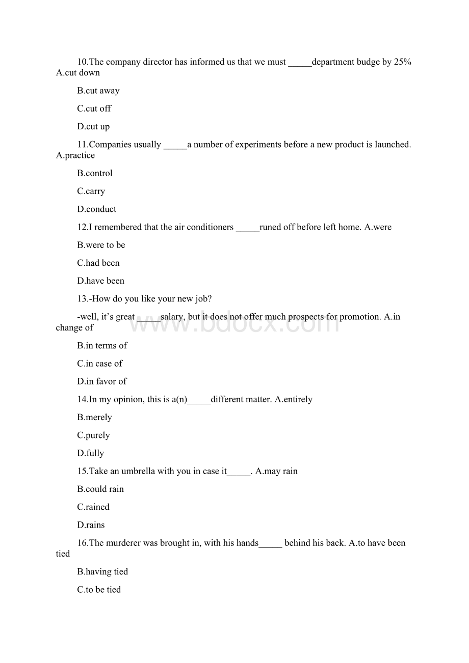 成考英语专升本真题.docx_第2页