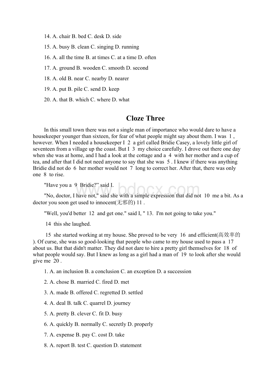 英语专转本完型填空Word文档下载推荐.docx_第3页