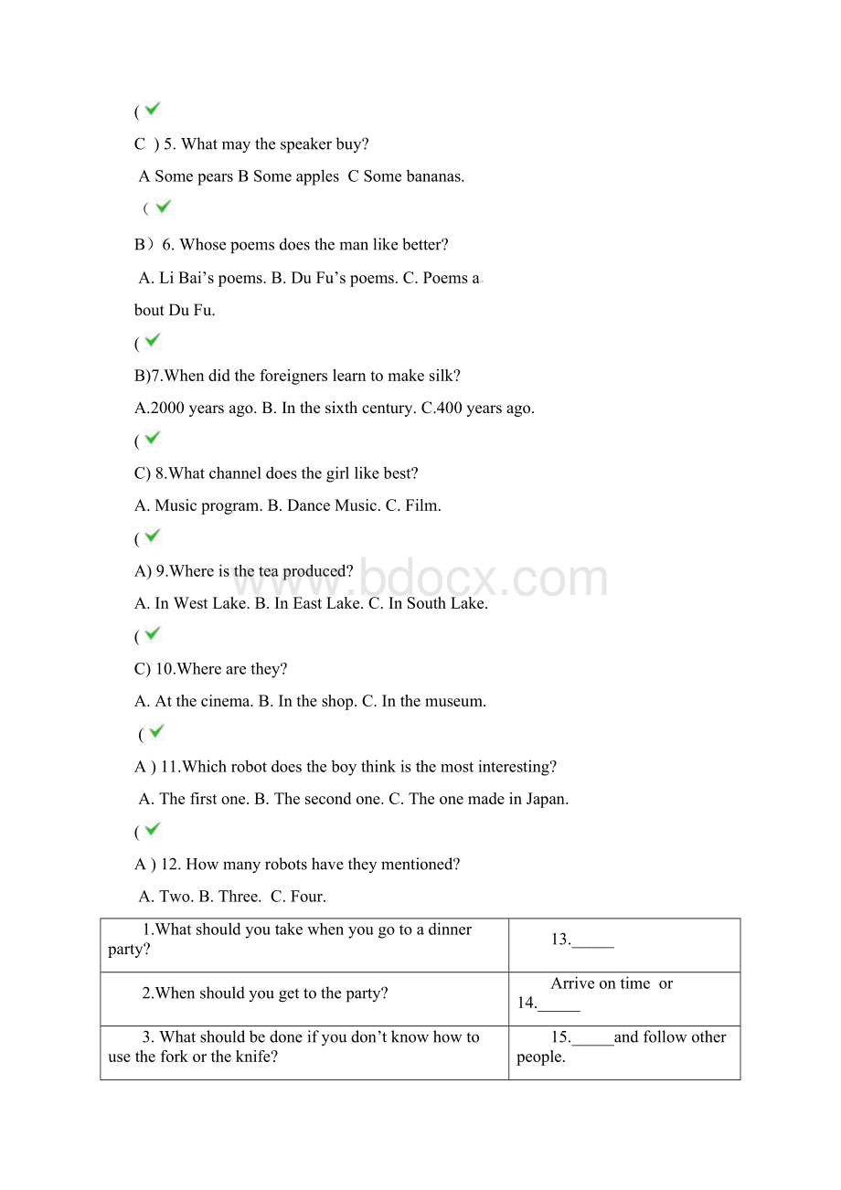 牛津版七年级英语下学期暑假辅导作业5含答案.docx_第2页