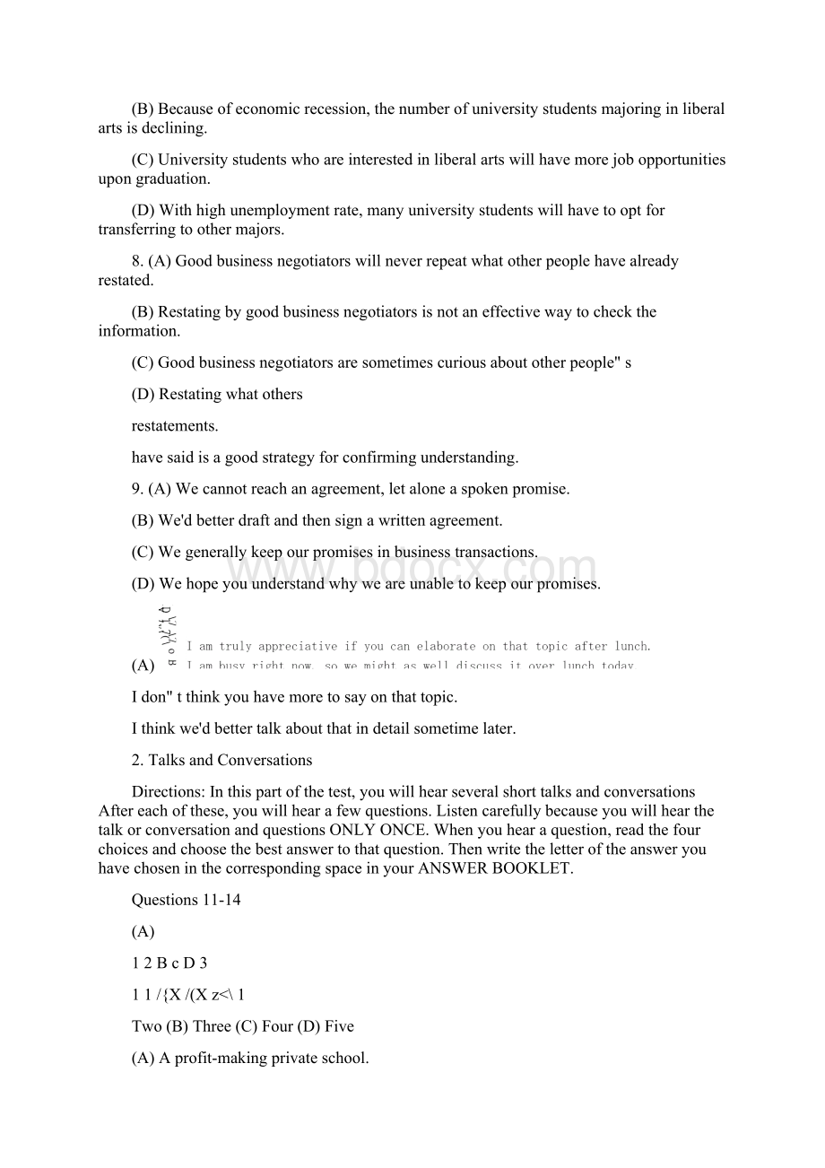 英语中级口译复习内容收录doc.docx_第3页