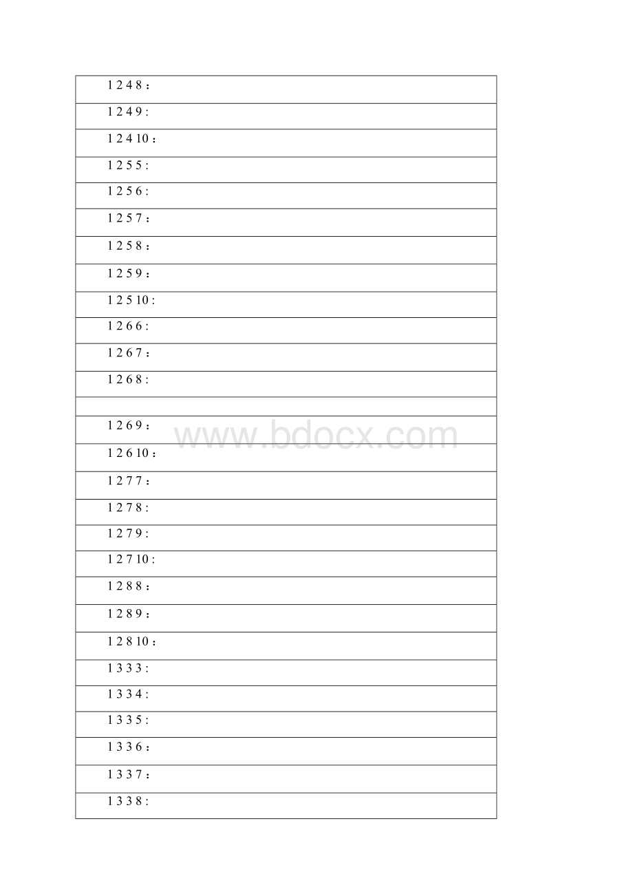 完整版算24点练习题可打印附答案Word文档下载推荐.docx_第3页