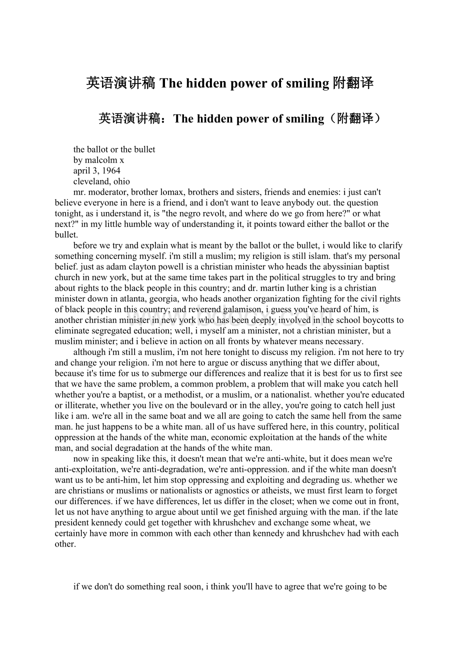 英语演讲稿The hidden power of smiling附翻译Word格式文档下载.docx_第1页