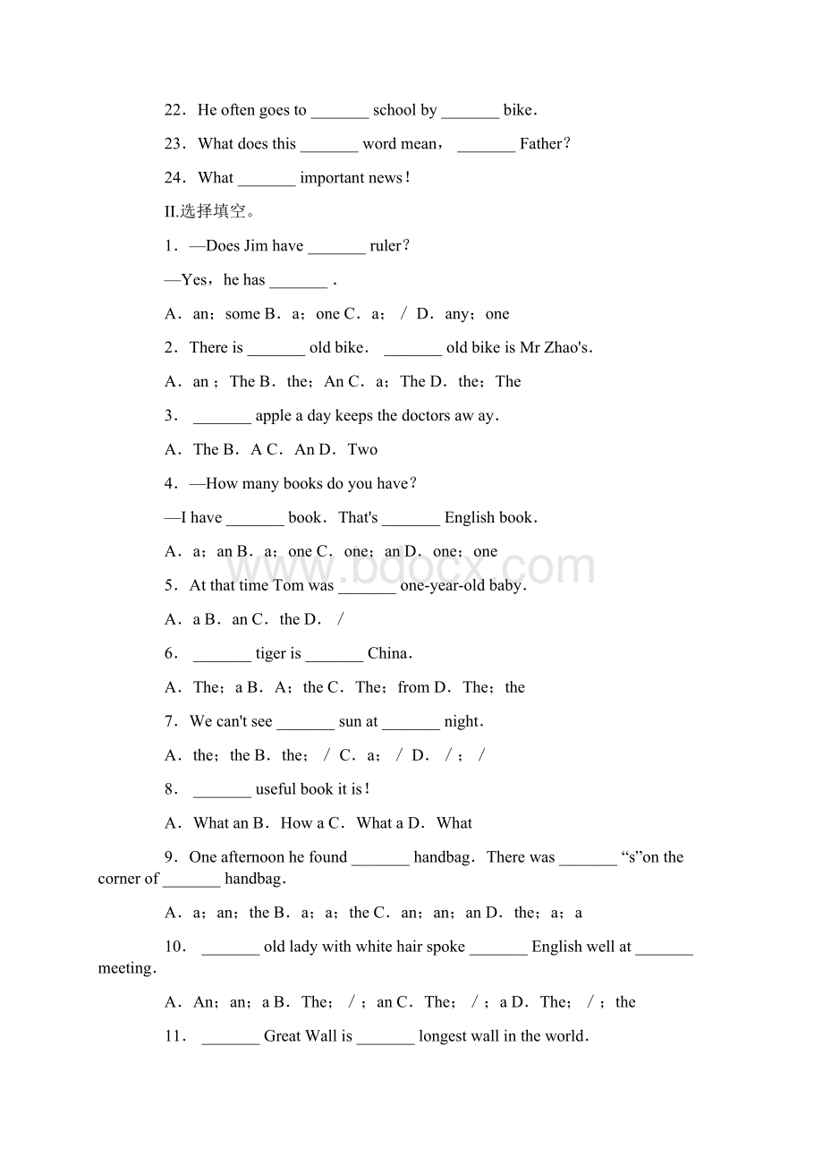 中考英语定冠词练习和答案Word文件下载.docx_第2页