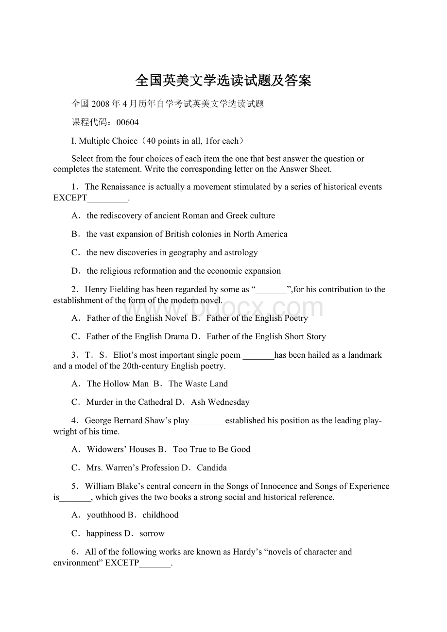 全国英美文学选读试题及答案Word下载.docx