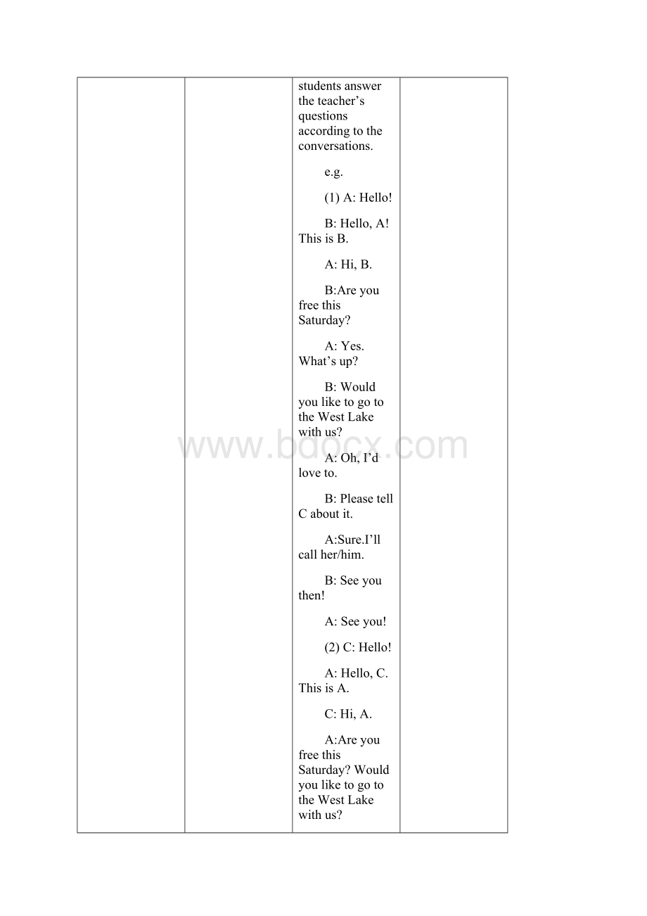 最新仁爱版初中英语七年级上册Unit 4Topic 2 Would you like to cook with usC公开课教学设计.docx_第3页