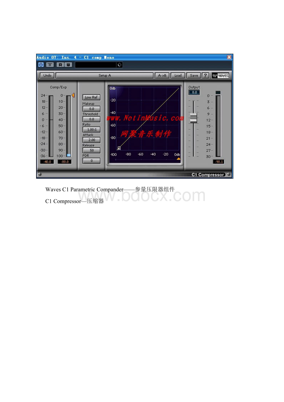 waves V7Word文档下载推荐.docx_第2页