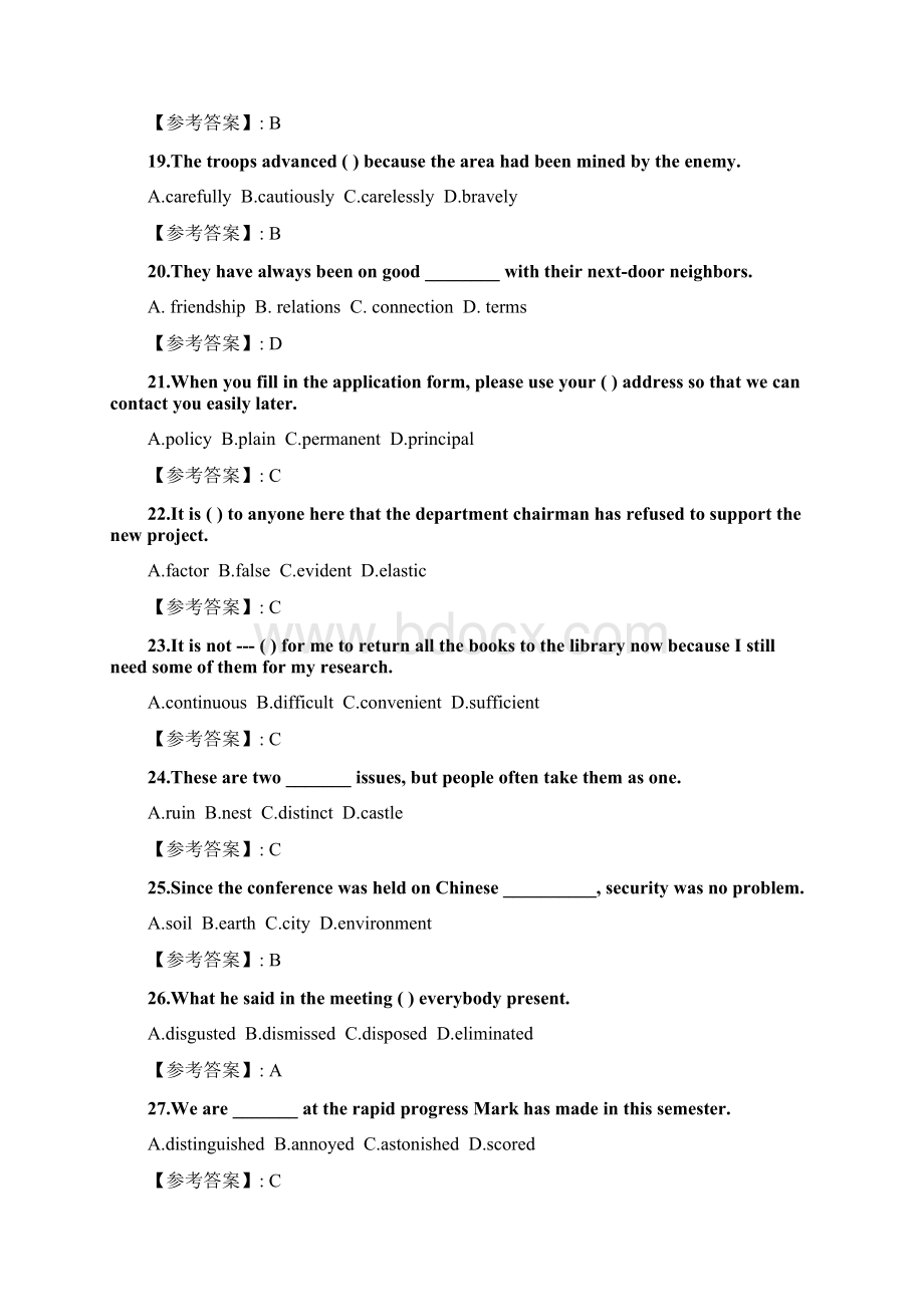 奥鹏福师《高级英语一》在线作业二docWord文件下载.docx_第3页