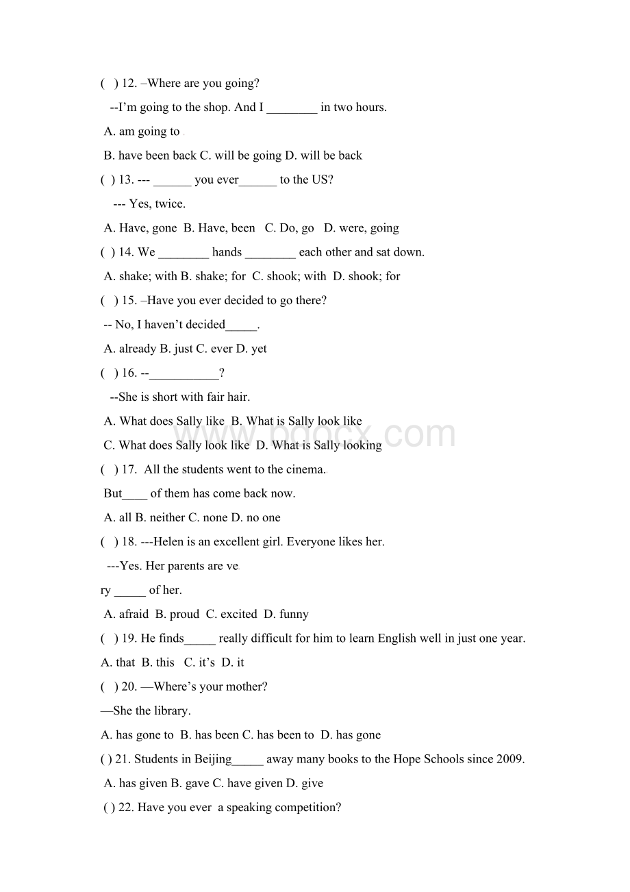 八年级英语下学期第一次月考试题 外研版Word文档下载推荐.docx_第2页