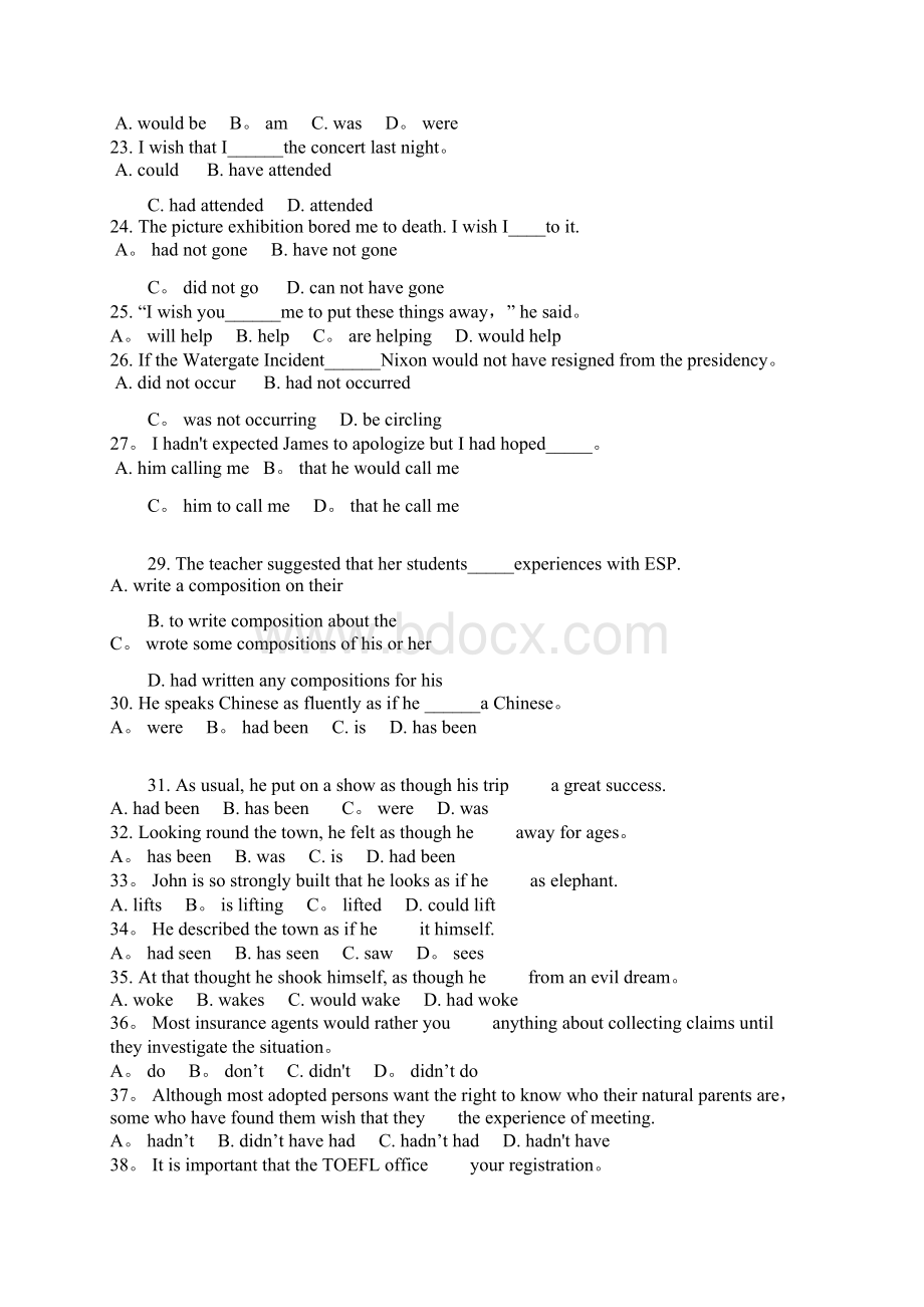 虚拟语气练习题含答案22.docx_第3页