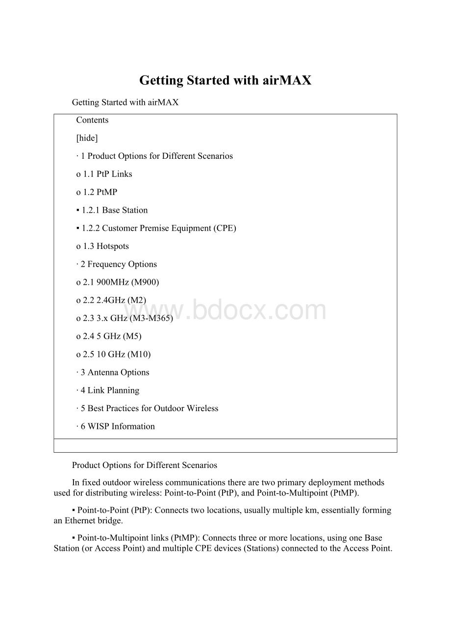 Getting Started with airMAXWord格式.docx