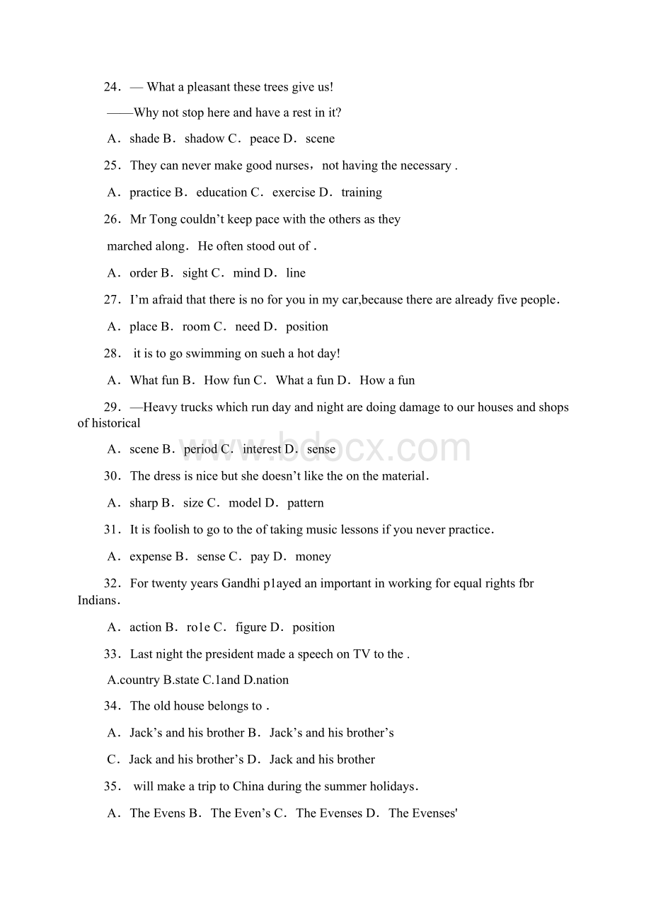 高考英语专项练习大全之单项选择题.docx_第3页