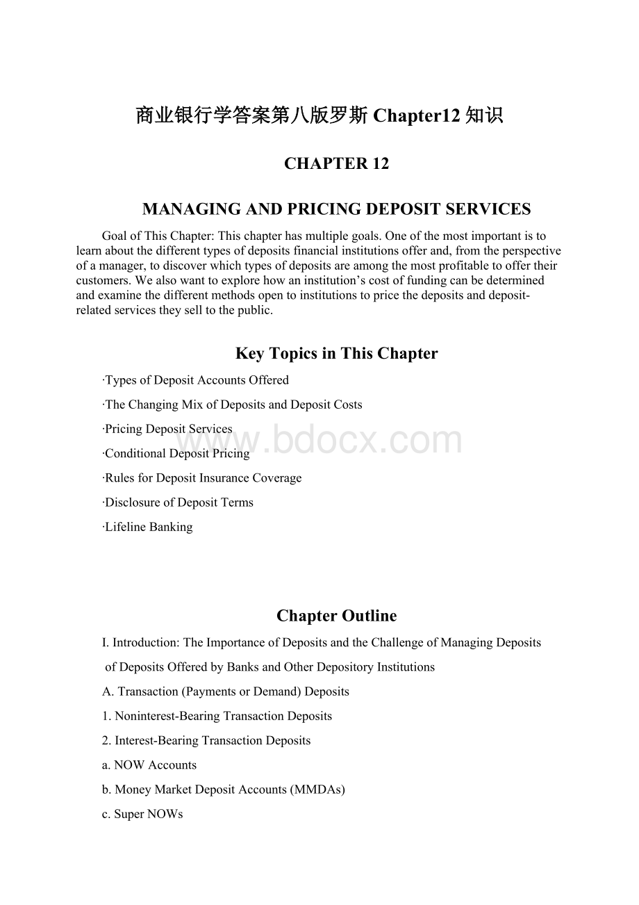商业银行学答案第八版罗斯Chapter12知识.docx
