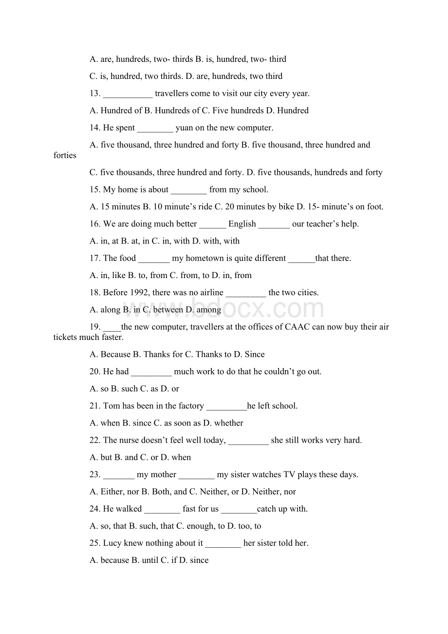 中考英语词汇辅导选择填空精编100题Word文档格式.docx_第2页