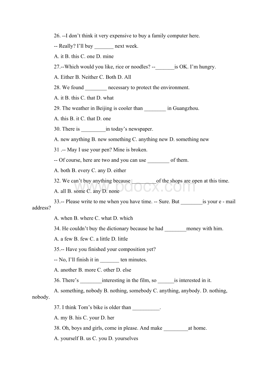 中考英语词汇辅导选择填空精编100题Word文档格式.docx_第3页