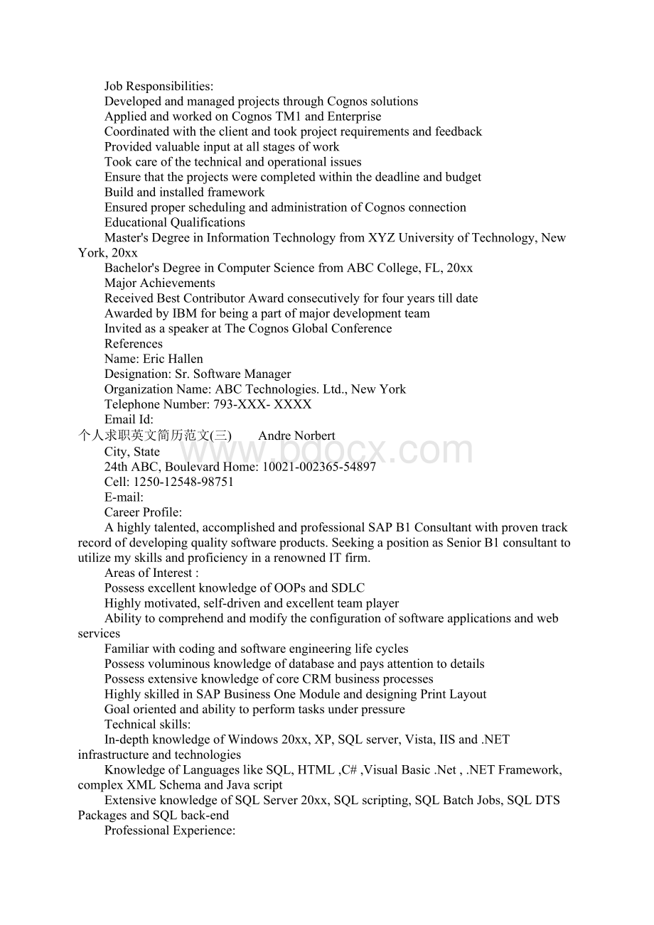 英文个人求职简历最新范文.docx_第3页