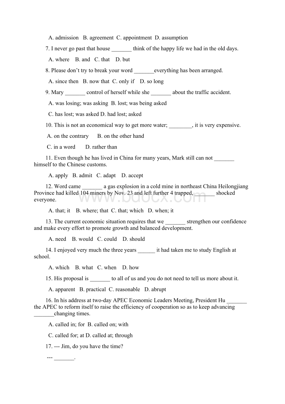 浙江省届高三第一次五校联考英语.docx_第2页