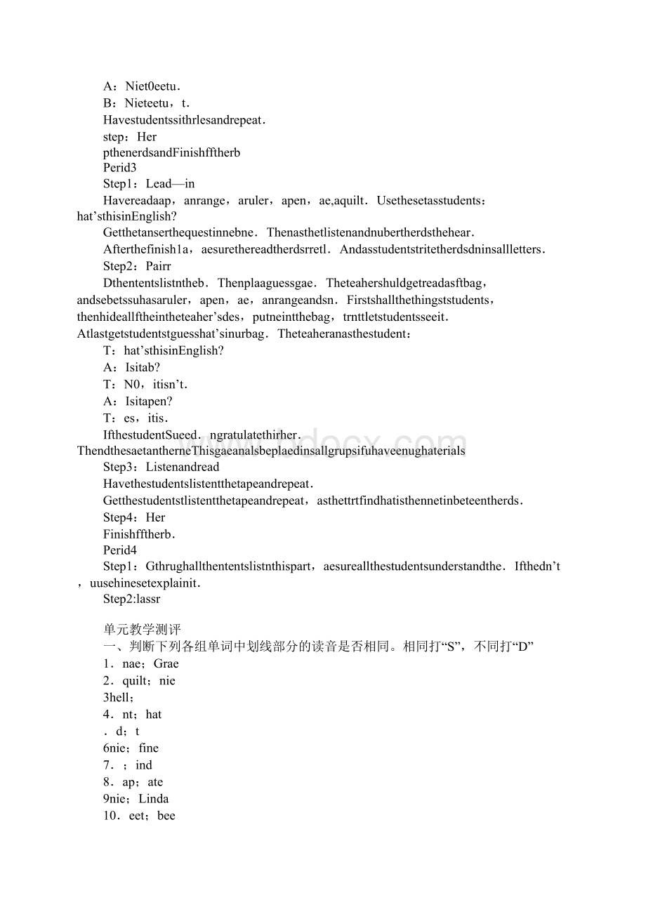 starter unit2 whats this in English教案及练习题Word格式文档下载.docx_第3页