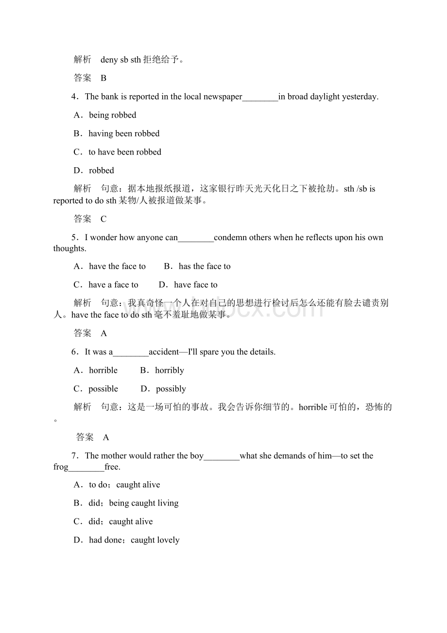 Unit 4 Pygmalion Period 2 Learning about Languagesing Language 同步精练人教版选修8.docx_第3页