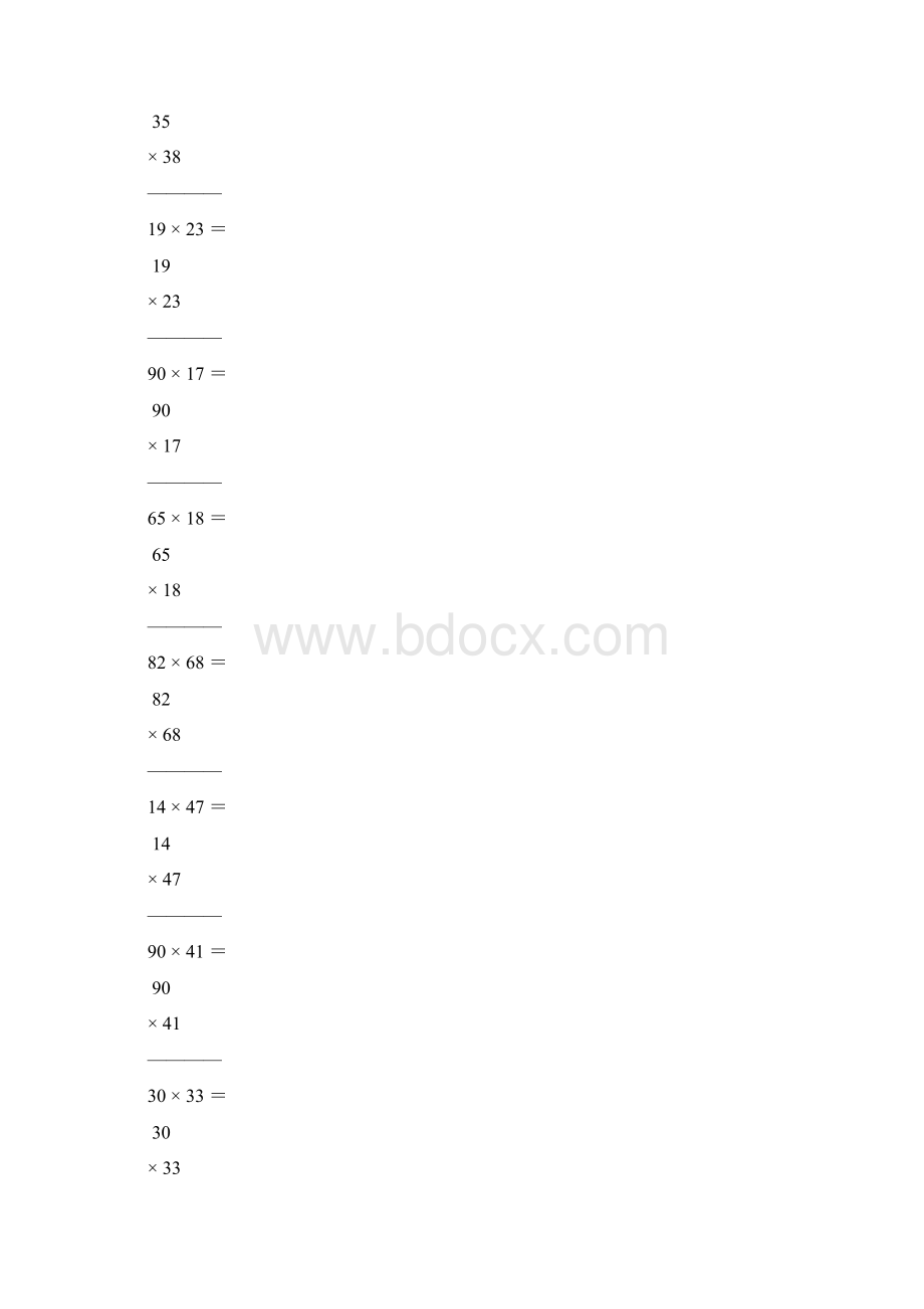 三年级两位数竖式乘法64.docx_第3页