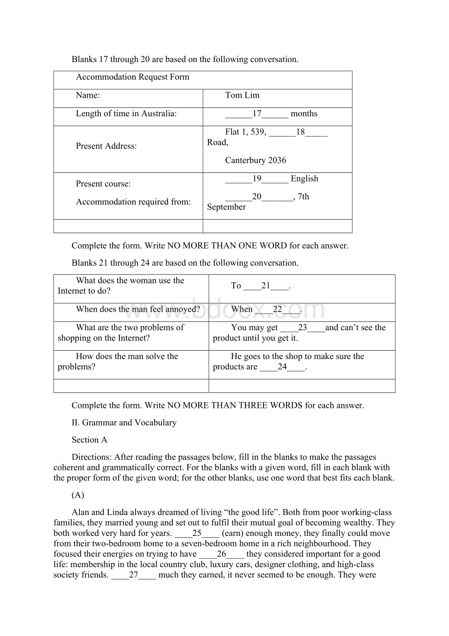 浦东新区学年度第一学期期末质量测试 高三英语Word格式文档下载.docx_第3页