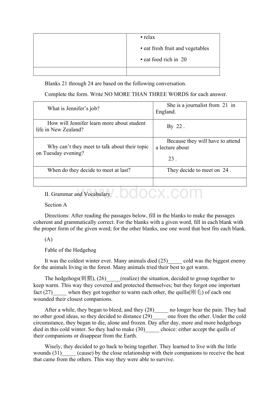 崇明届高三英语一模卷.docx_第3页