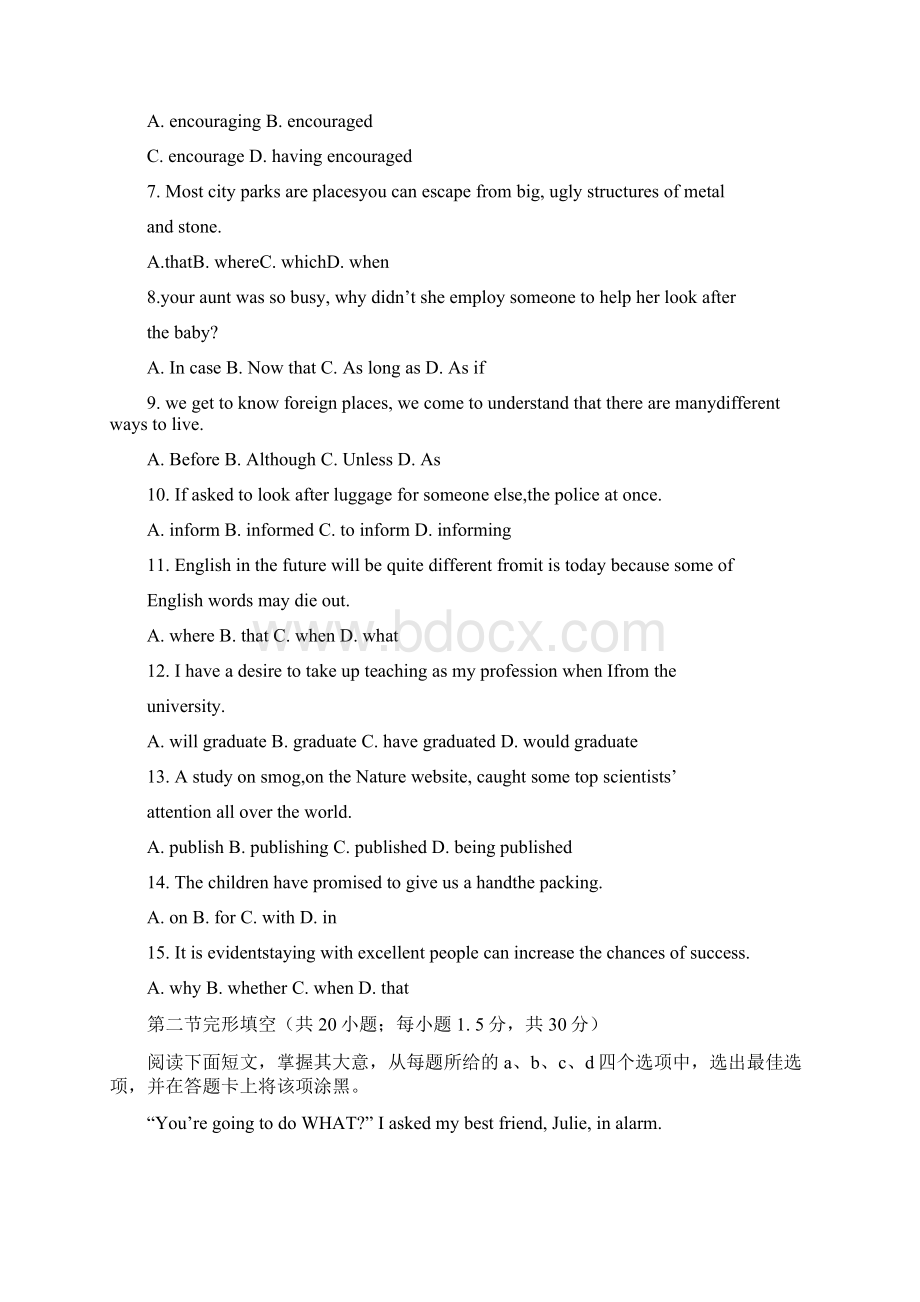 北京通州高三一模英语试题及答案word版Word文档下载推荐.docx_第2页