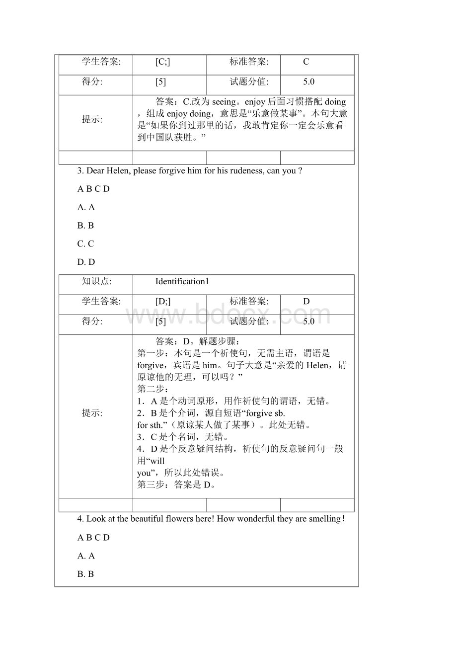 北邮大学英语3第三次阶段作业.docx_第2页