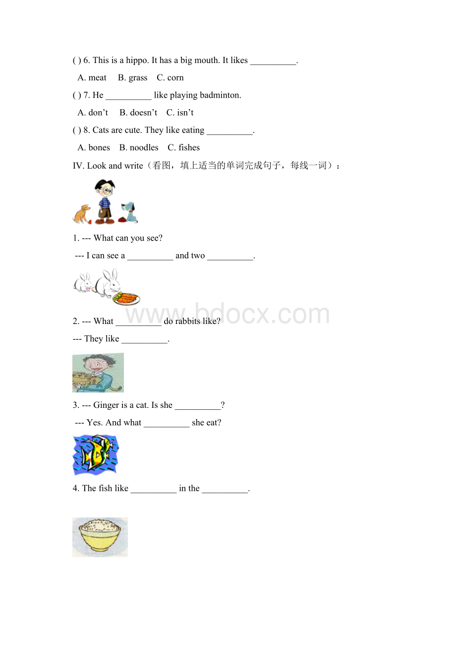 4B M2U25小卷子Word文件下载.docx_第2页