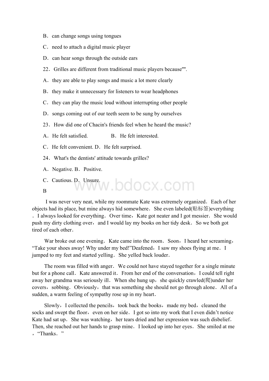 河北省高考英语第一次模拟试题及答案.docx_第2页