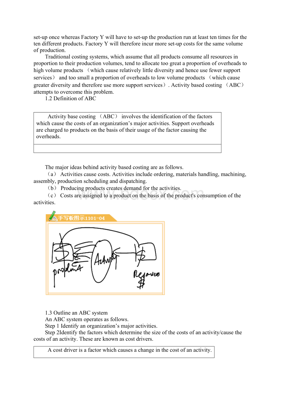 财务成本管理英语12.docx_第3页