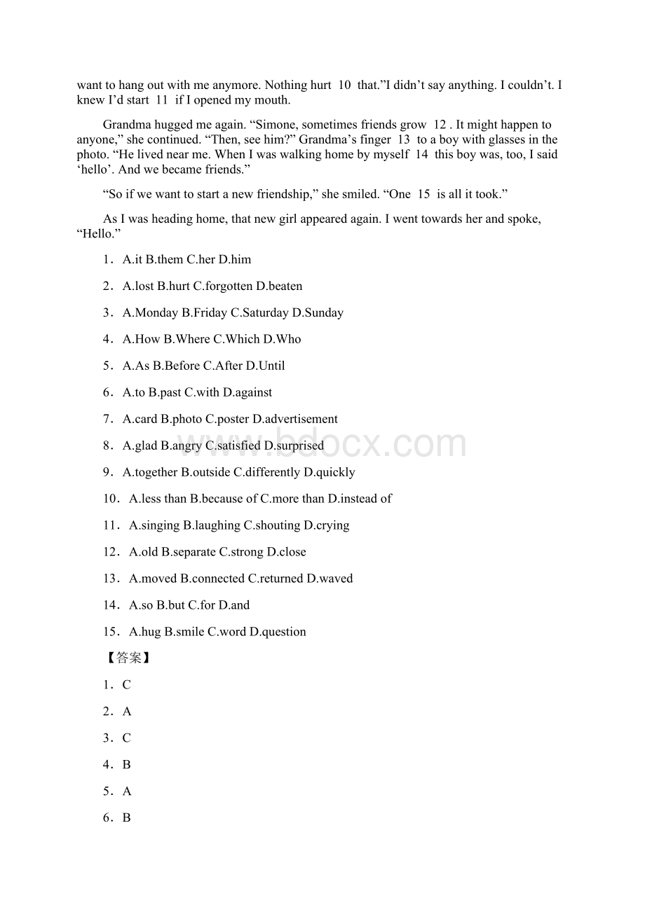 浙江省金华义乌丽水市中考英语试题及答案解析Word文档格式.docx_第2页