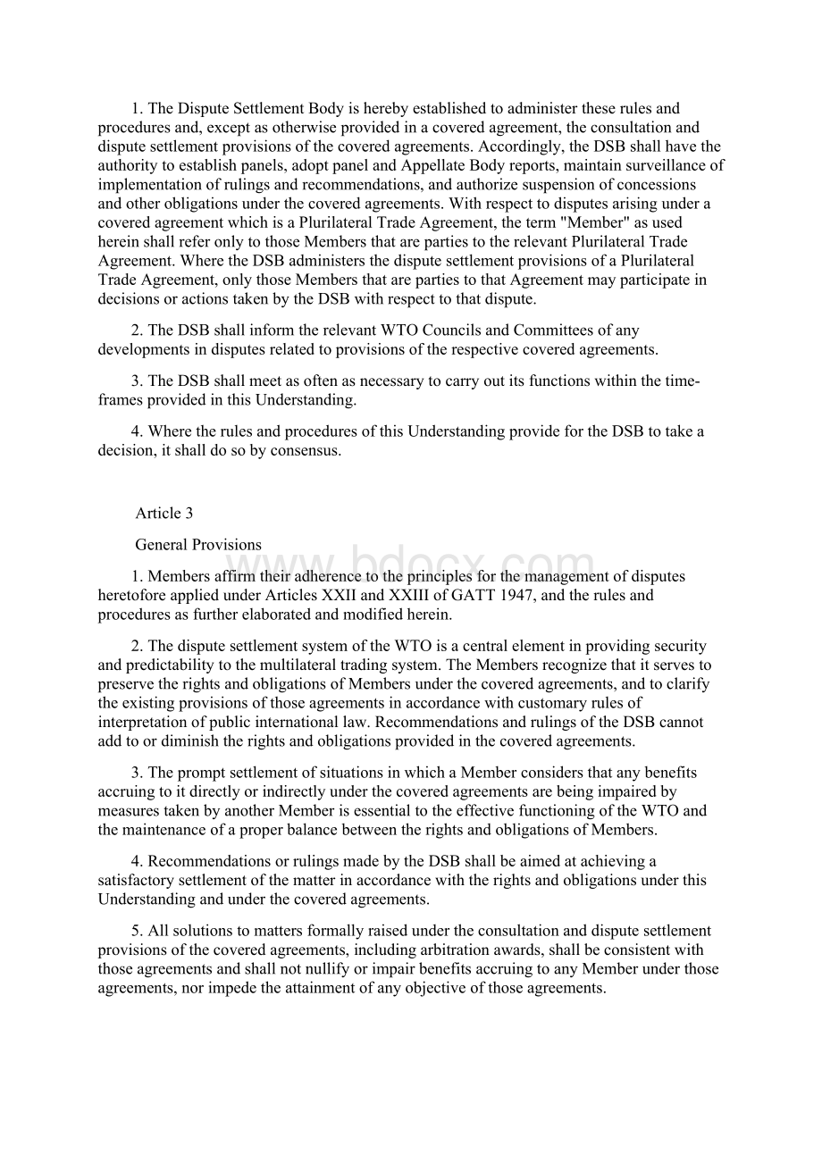 ANNEX 2 UNDERSTANDING ON RULES AND PROCEDURES GOVERNING THE SETTLEMENT OF DISPUTES.docx_第2页