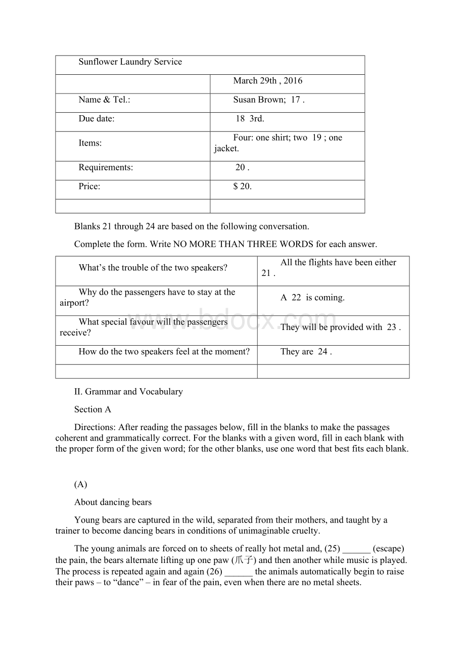 长宁宝山嘉定青浦四区 试题 Word版含答案Word文档格式.docx_第3页