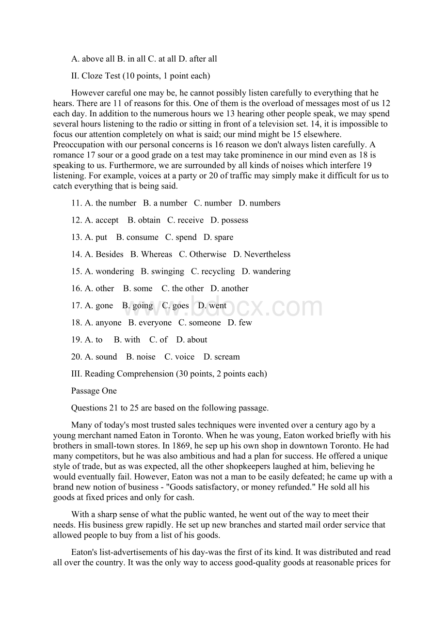 自考英语二0015历年真题及答案六年来完整收藏版Word格式文档下载.docx_第2页