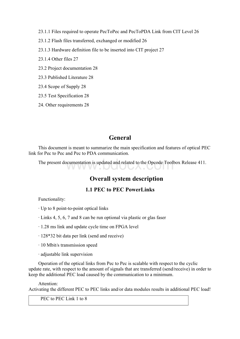 AC800 PEC口通讯配置.docx_第3页