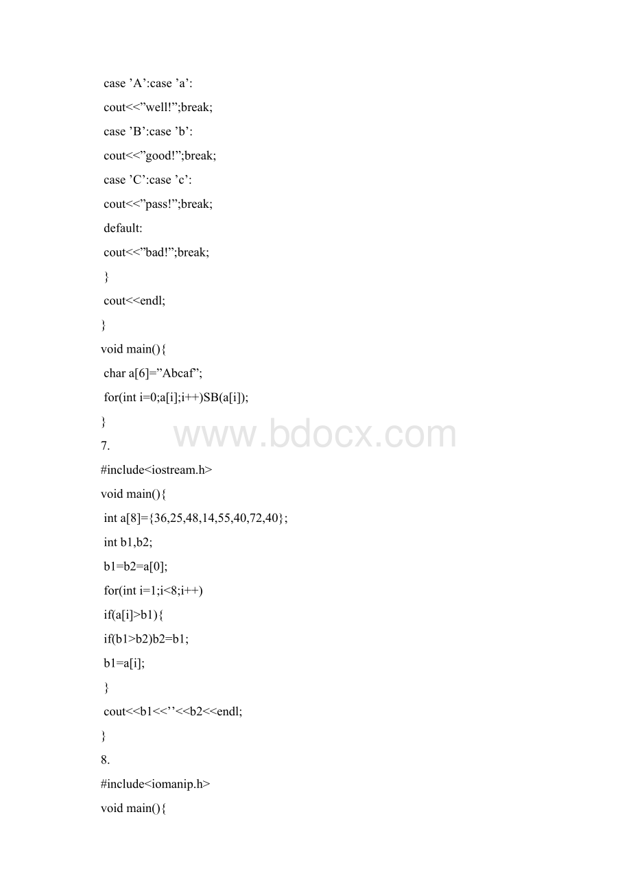 《C++语言程序设计》自检自测题三及答案.docx_第3页